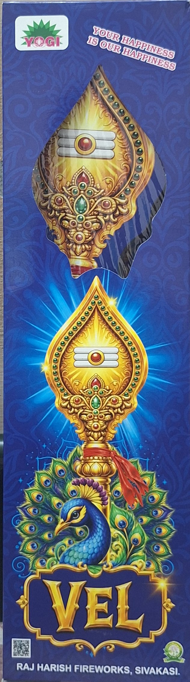 Vel - 2 pcs