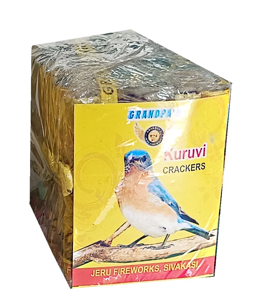 2¾" Kuruvi Crackers 25pkts