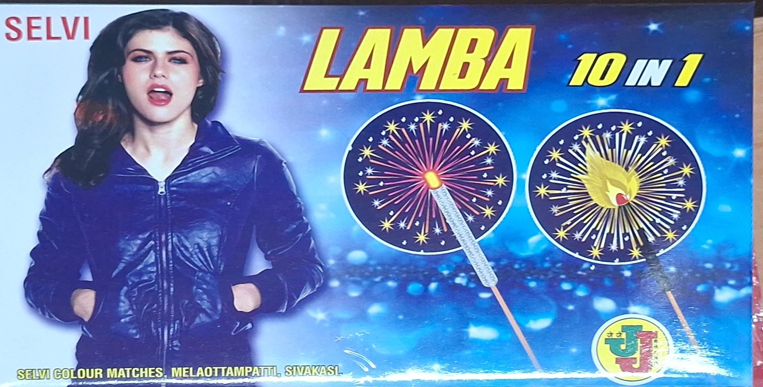 Lamba 10 in 1